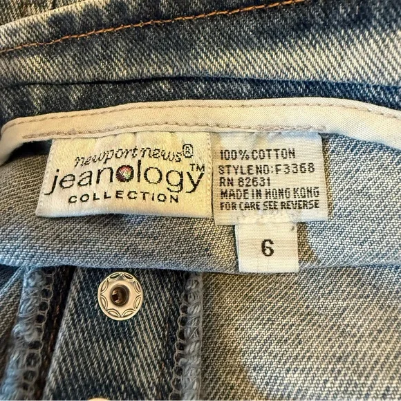 NWT Deadstock Y2K Denim Corset Tank Newport News Jeanology - Picture 5 of 6